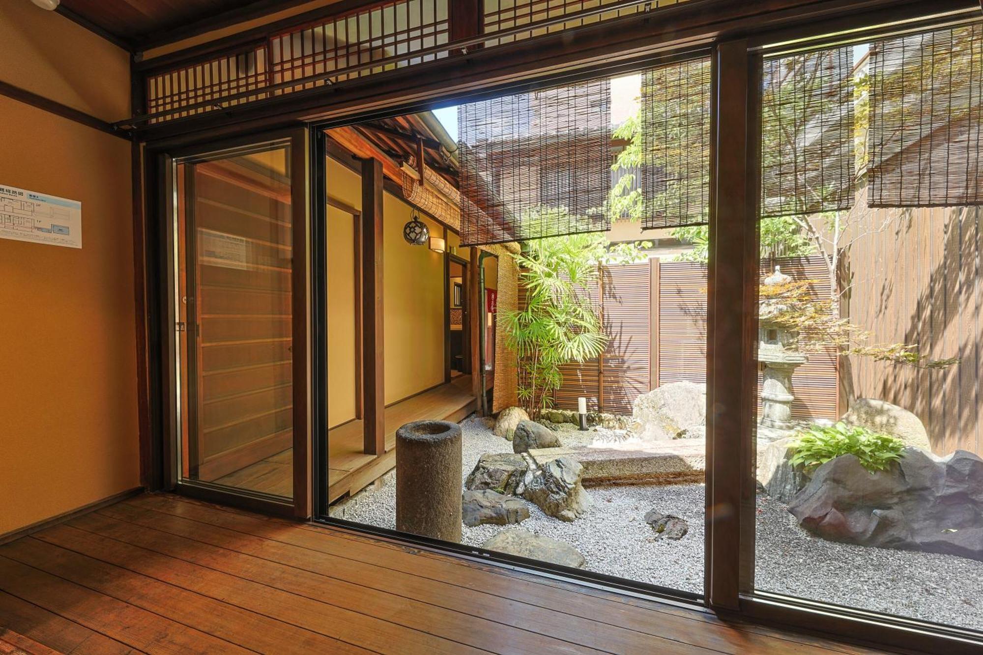 Kyomachiya Bettei Hanatei, Kyoto